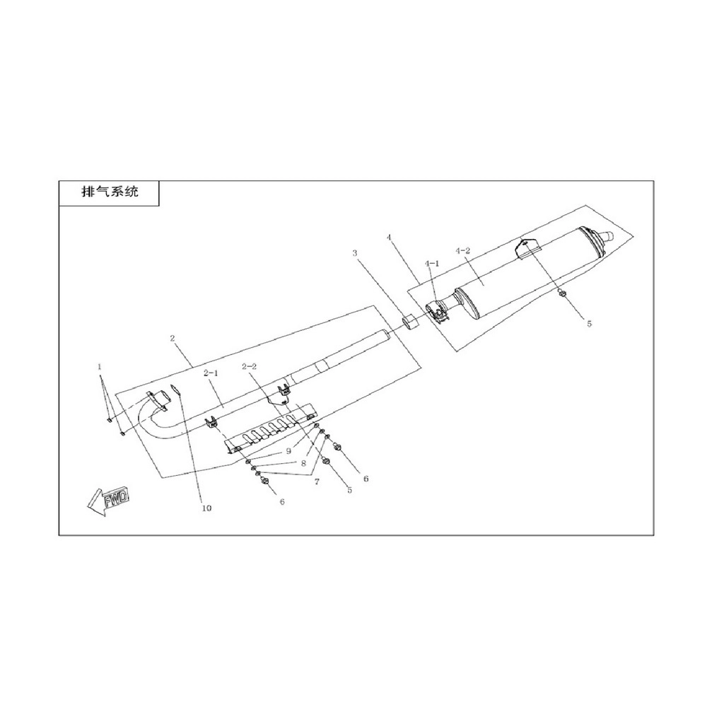 KUBA JUMBO 200 EGZOZ TÜPÜ #KM 44592